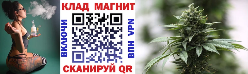 Купить наркотик аптеки Норильск Канабис КОКАИН Галлюциногенные грибы Мефедрон Альфа ПВП