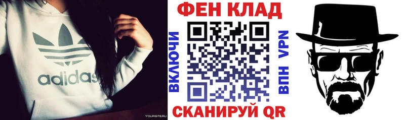 Amphetamine 98%  Норильск 