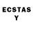 Лсд 25 экстази ecstasy cls aloha