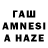 Амфетамин Розовый Quensis Channel