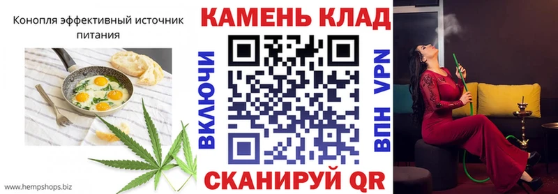 Canna-Cookies конопля  МЕГА сайт  Норильск  цена  