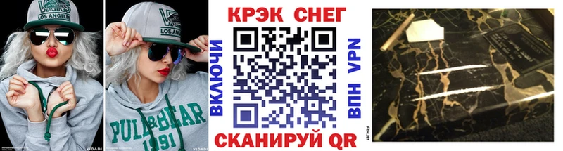COCAIN Колумбийский Норильск