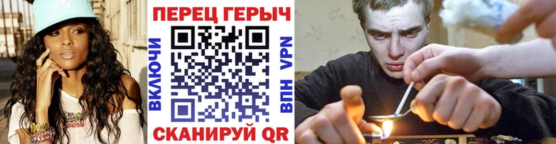Героин Heroin  Норильск 
