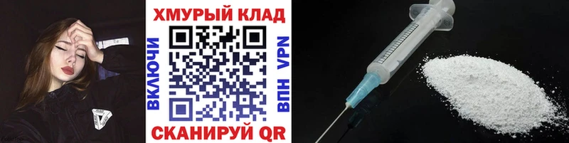 ГЕРОИН Афган Норильск