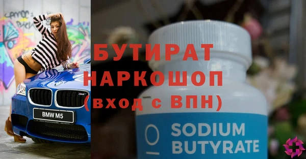 apvp Зерноград