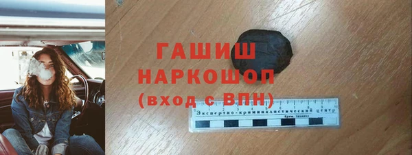 крисы Абаза