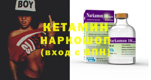 наркотики Абдулино