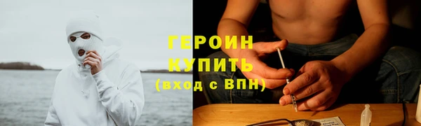 крисы Абаза