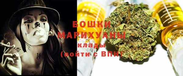 наркотики Абдулино