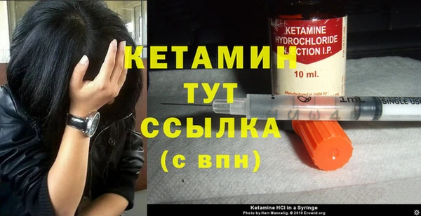наркотики Абдулино