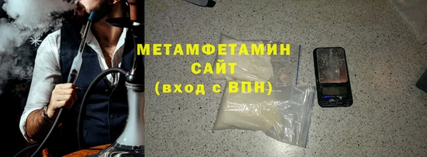 марихуана Зеленокумск