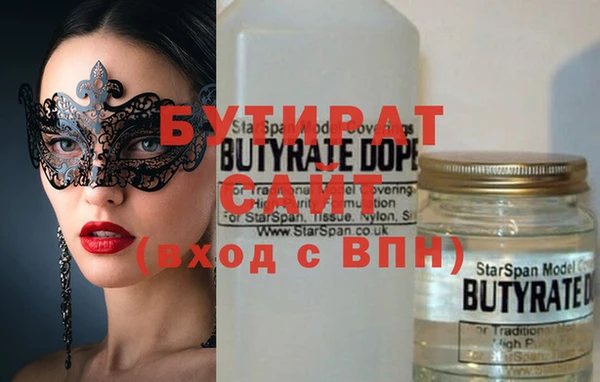 крисы Абаза