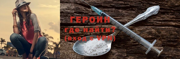наркотики Абдулино