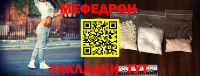 дмт Донской