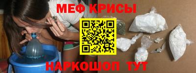 гашиш Дубна
