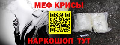 дмт Донской