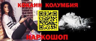 дмт Донской