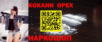 гашиш Дубна
