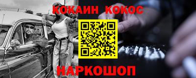 гашиш Дубна