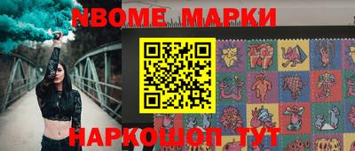 дмт Донской