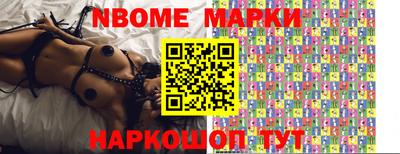 дмт Донской
