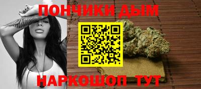 дмт Донской