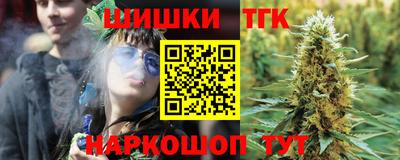 гашиш Дубна