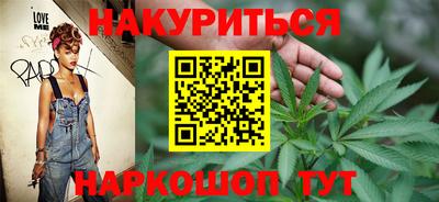 дмт Донской
