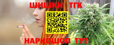 гашиш Дубна