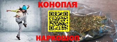 гашиш Дубна