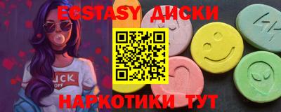 гашиш Дубна