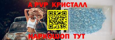 дмт Донской