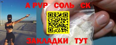 гашиш Дубна