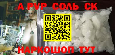 дмт Донской