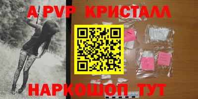 гашиш Дубна