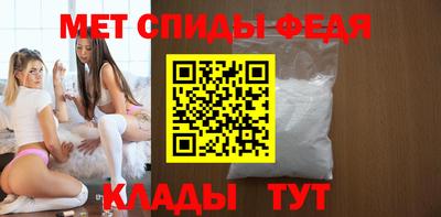 дмт Донской