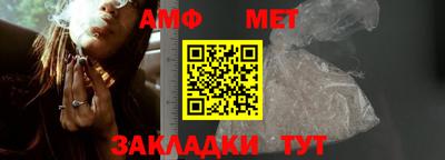 дмт Донской
