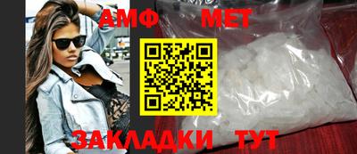 гашиш Дубна
