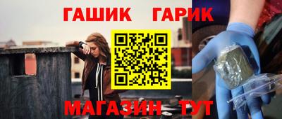 spice Донецк