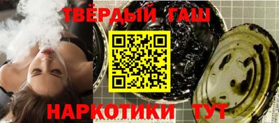 дмт Донской
