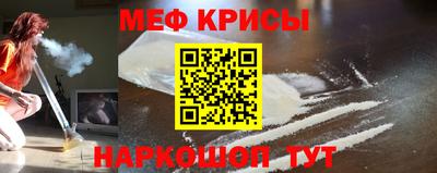 дмт Донской