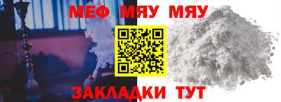 гашиш Дубна