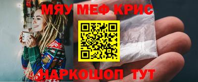 дмт Донской