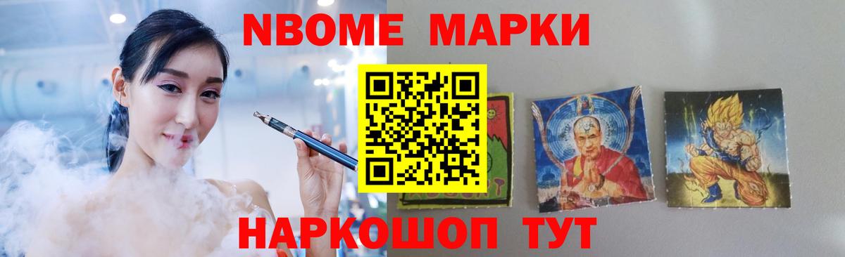 ЛСД экстази кислота  KRAKEN ССЫЛКА  Норильск  Вход с VPN  LSD-25 экстази ecstasy 