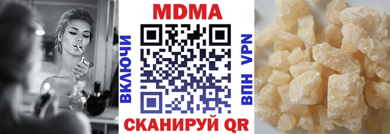 MDMA кристаллы  OMG сайт  Норильск 