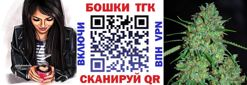 Шишки марихуана LSD WEED  купить наркотик  Норильск 
